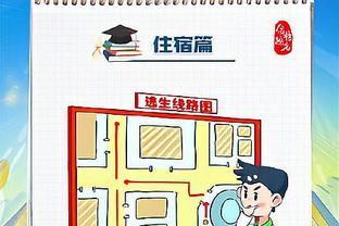 因安全风险曼市德比将在当地时间15:30进行，而非惯常的16:30